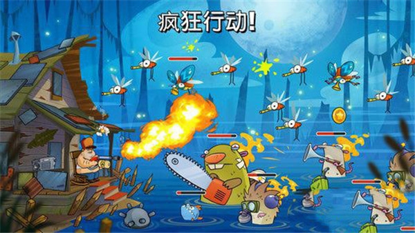 沼泽激战正版下载