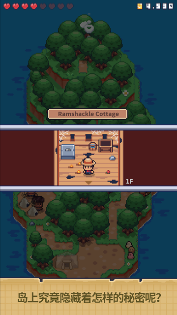 迷你无人岛生存下载安装最新版