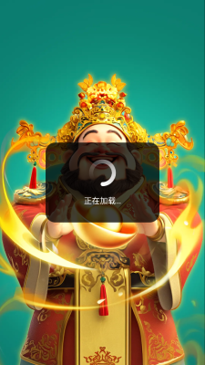 福满大西瓜app免费下载