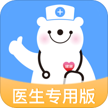 健客医院app下载