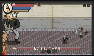 黑神话悟空吗喽版安卓版