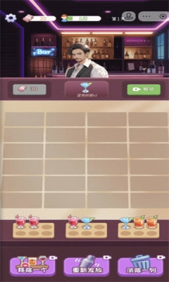 开店赚点钱游戏下载