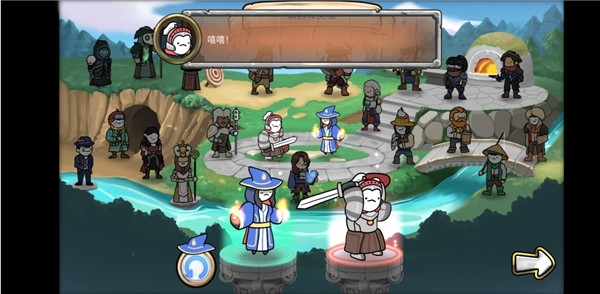 3分钟英雄官方版正版下载