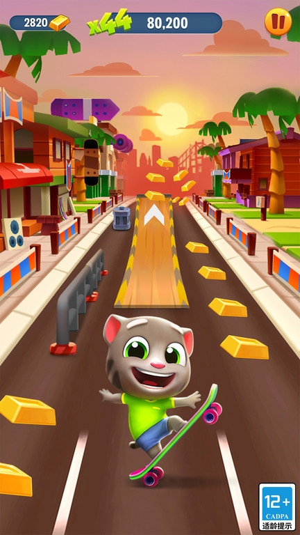 汤姆猫跑酷免费下载