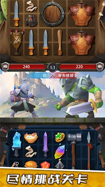 装满吧背包安卓版下载