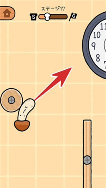 蘑菇跳跳最新版本