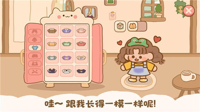 喵喵食谱日记官方版下载