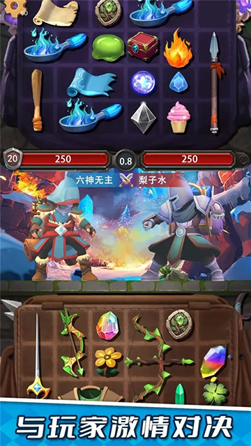 装满吧背包安卓版下载