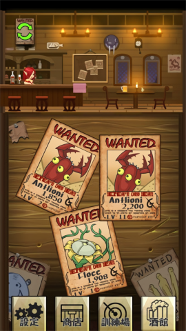 猎魔旅店安卓中文版下载