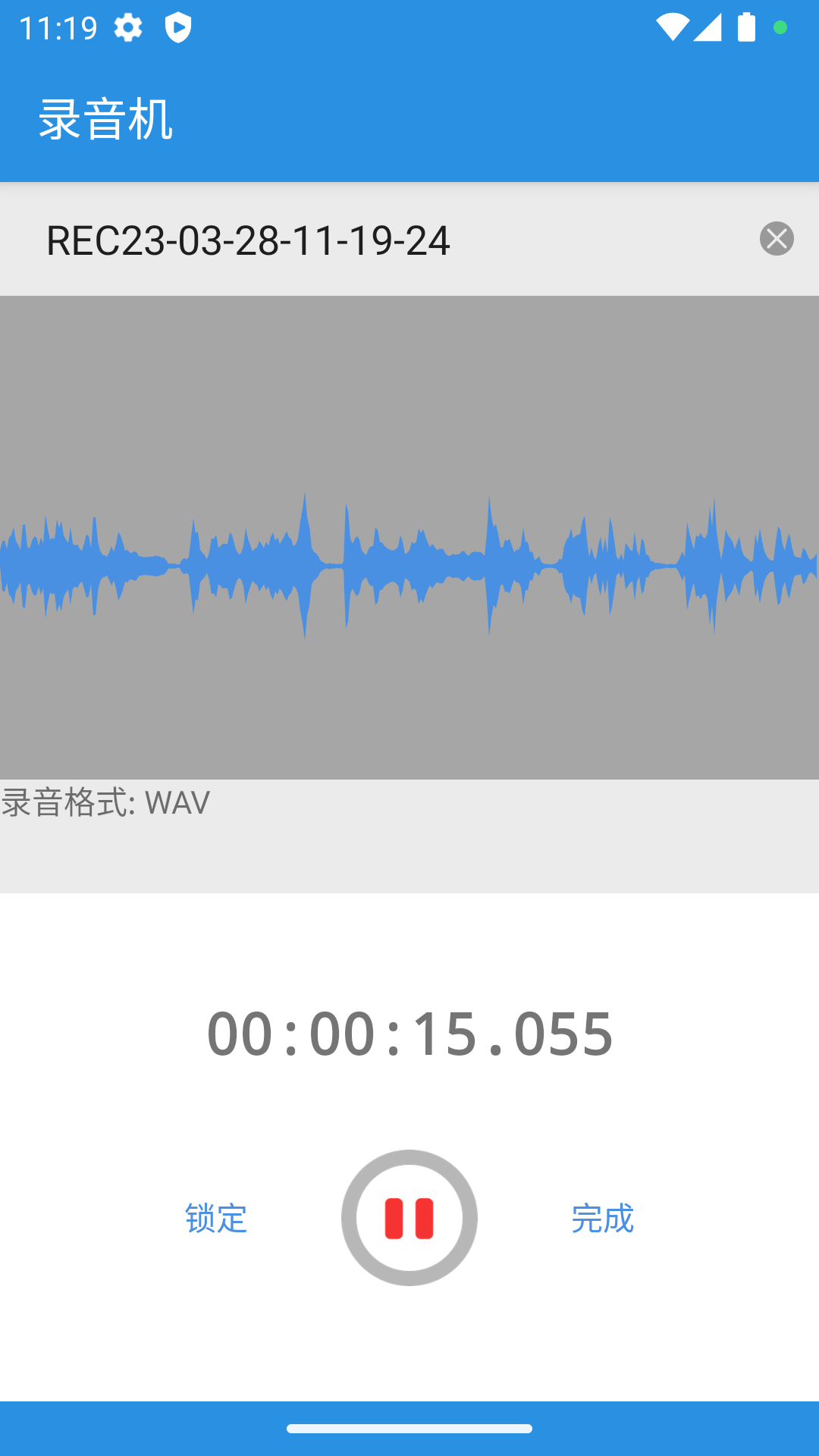 易剪辑官方免费版下载