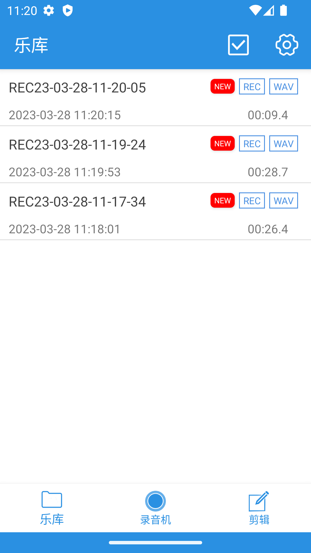 易剪辑官方免费版下载