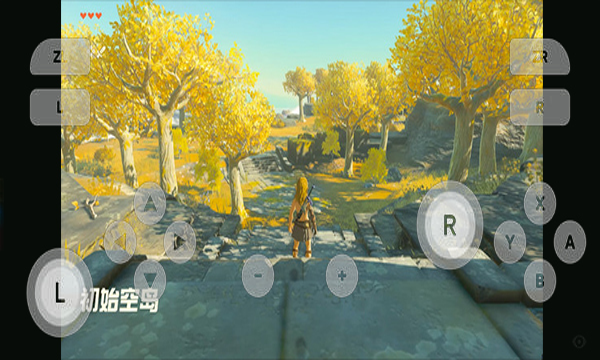 Skyline模拟器2025最新版