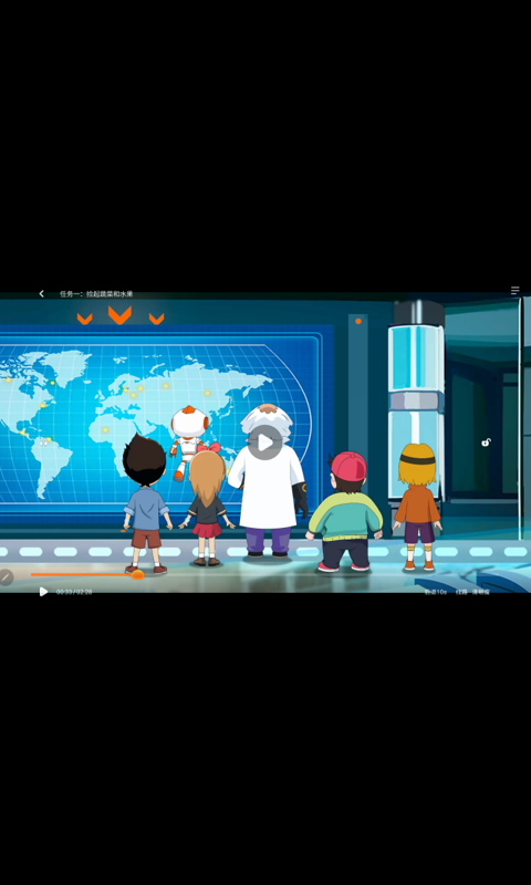 核桃编程学生端下载