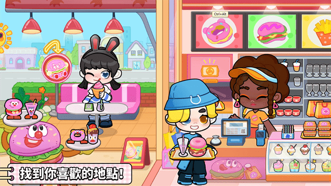 奇妙创意世界官方版下载