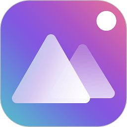 拾光相册管家下载安装手机版