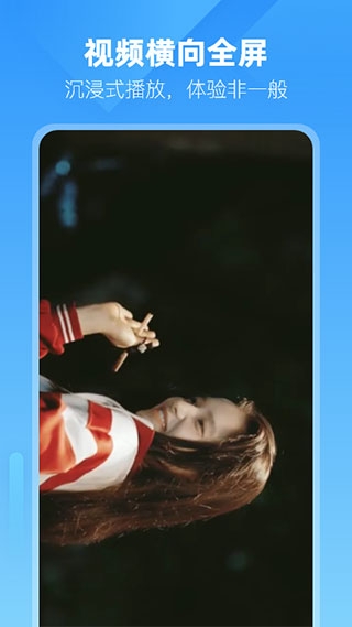 小智双核浏览器官网下载