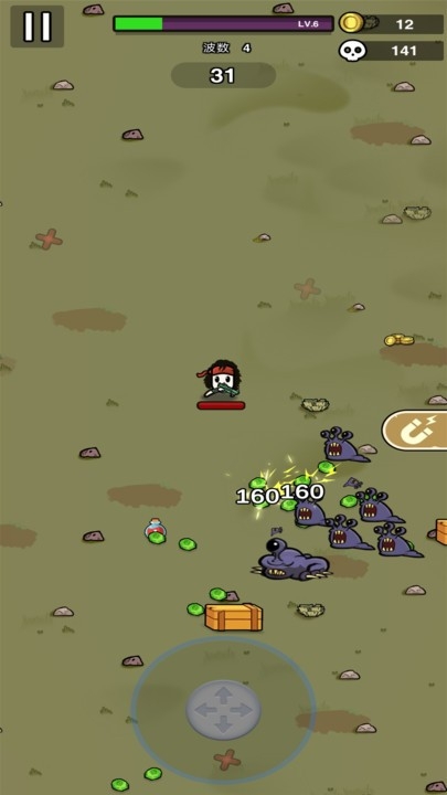 土豆兄弟手机版下载安装