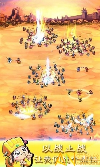 刘备磕头官方版下载