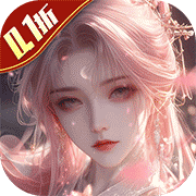 逍遥游手游正版