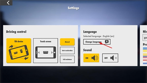 赛车传奇手游版免费下载