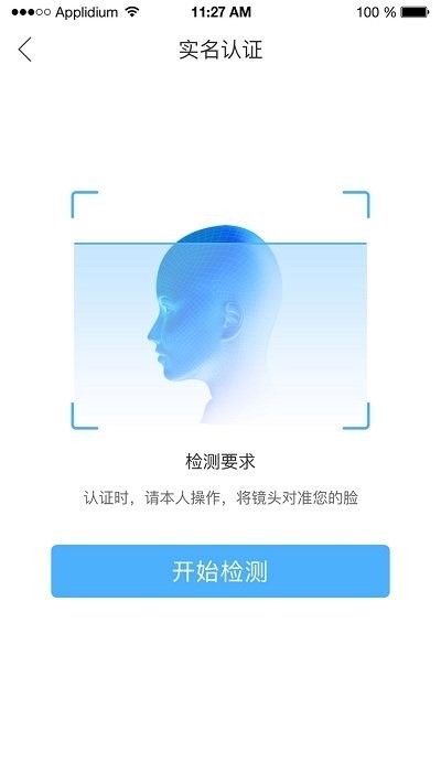 典工宝app官方版下载