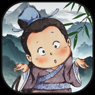 时光大掌柜app下载安装手机版