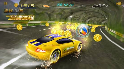 3d狂野飞车中文版下载