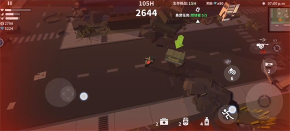 枪手丧尸幸存者正版下载