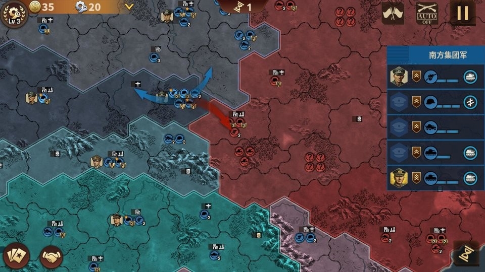 钢铁命令下载安装