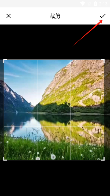 切图大师官方版正版