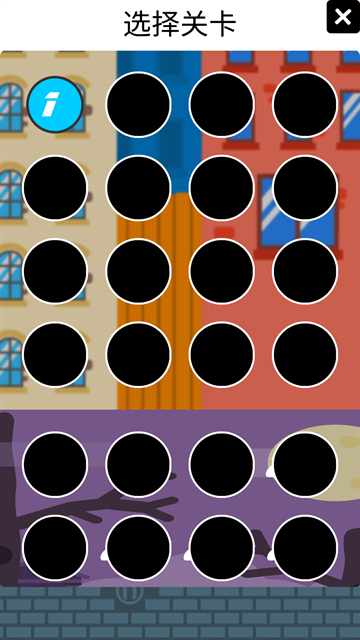 猪猪爱射击下载2025最新版