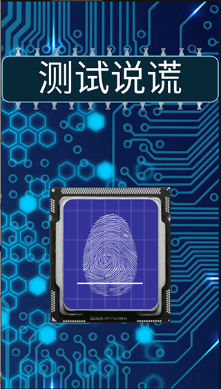 解压开心果免费下载