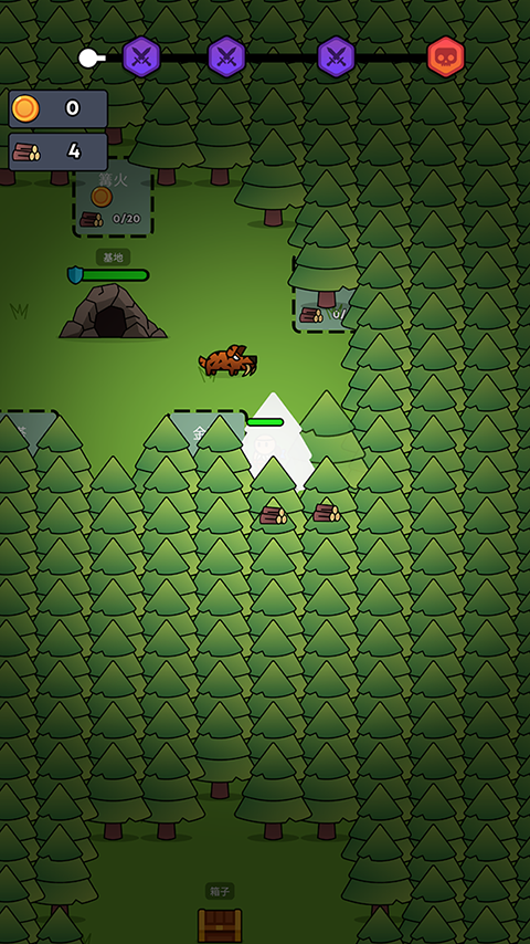 森林生存游戏手机版