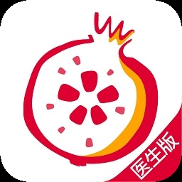 石榴云医app下载