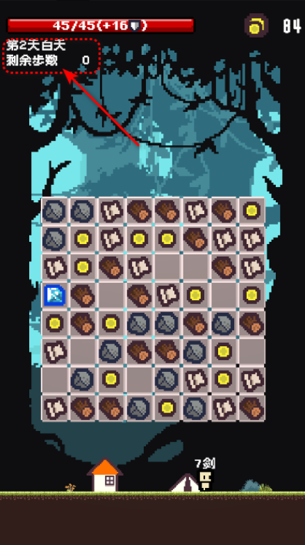 活过今晚app下载