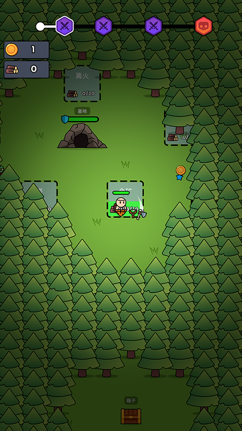 森林生存游戏手机版