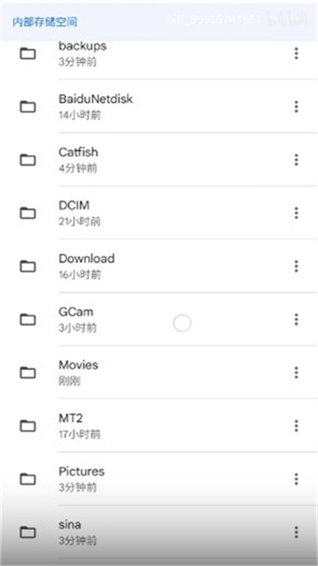 Google相机app官方版下载