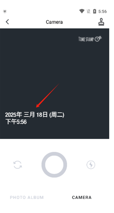 时间戳摄像机app2025最新版下载安卓版
