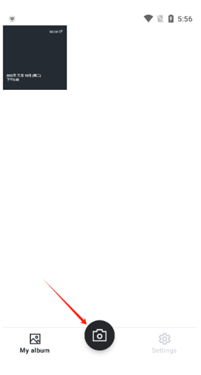 时间戳摄像机app2025最新版下载安卓版