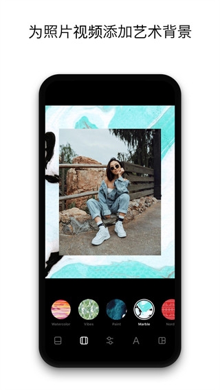 Instasize相机app下载