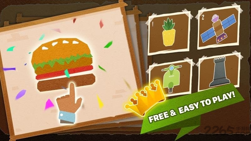 碎片大拼装游戏下载