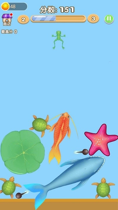 合成神龙下载安装手机版