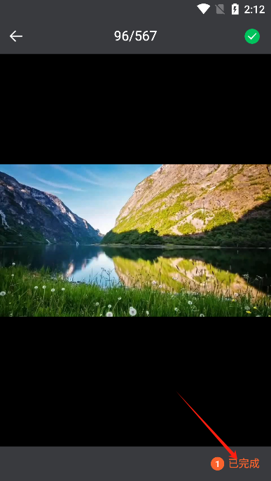 切图大师官方版正版