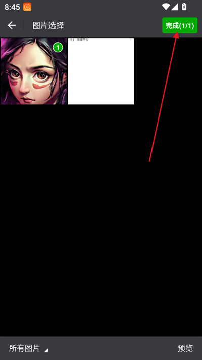 悬浮词库app下载