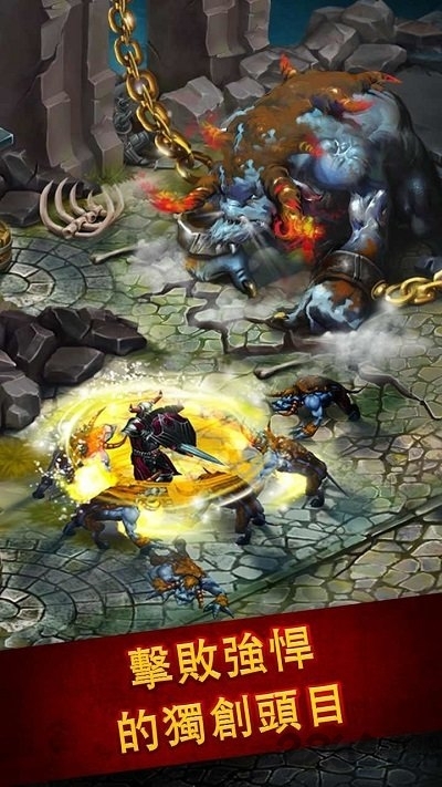 英雄公会幻想rpg官网下载