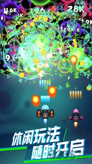 消灭病毒最新版下载