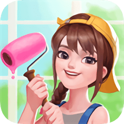 家居生活游戏下载