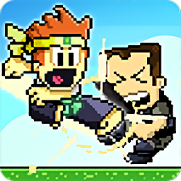 英雄丹官方正版免费下载