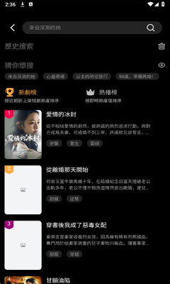 PawShort官方版最新版