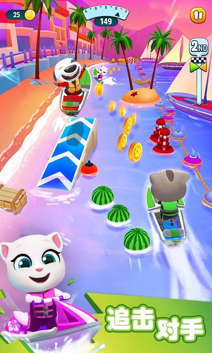 汤姆猫的摩托艇下载安装